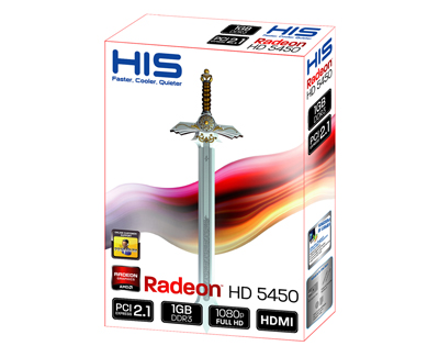 H545FR1G_3D_Box PCIe (fan)_1600.jpg